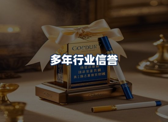 直发优势